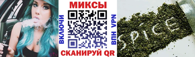 БУТИРАТ 1.4BDO  купить наркотики сайты  Тында 