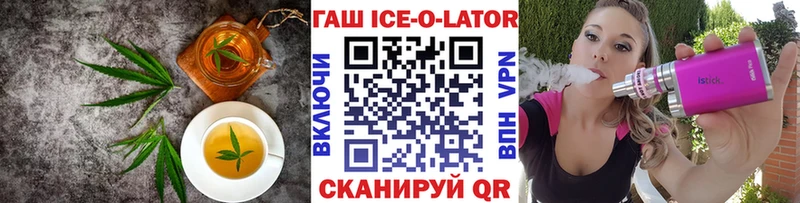Cannafood конопля  маркетплейс наркотические препараты  Тында  где найти  