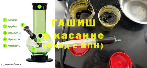 дурь Алзамай