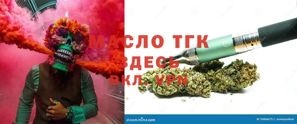 прущие крисы Алексеевка