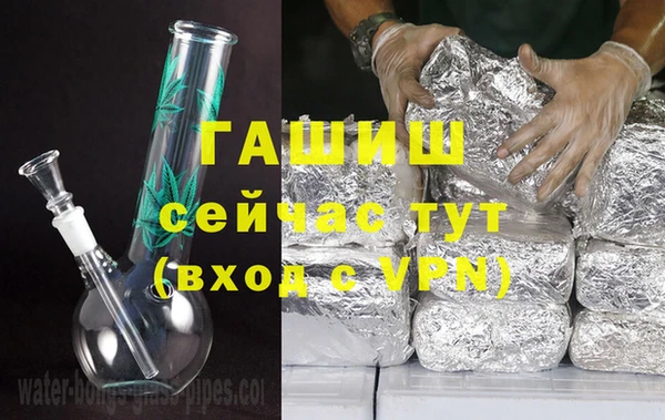 дурь Алзамай