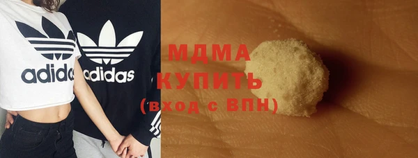 дурь Алзамай