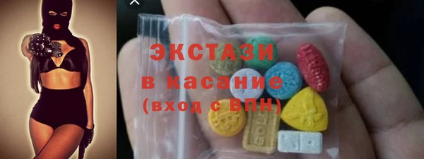 дурь Алзамай