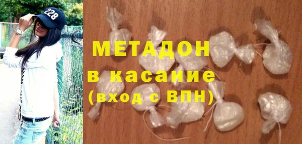 прущие крисы Алексеевка