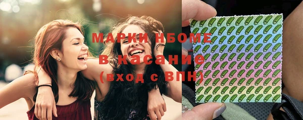 mdma Семикаракорск