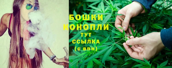 альфа пвп Семилуки