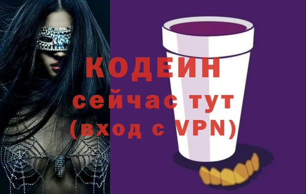 дурь Алзамай