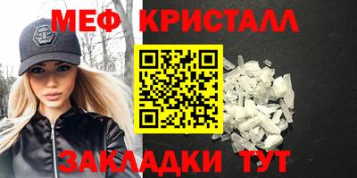 МДПВ Усть-Джегута