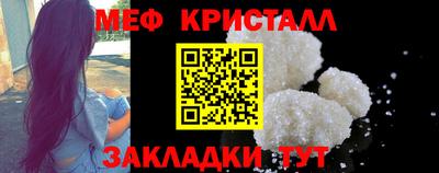 МДПВ Усть-Джегута