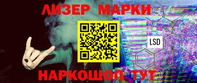 мефедрон мука Усть-Илимск