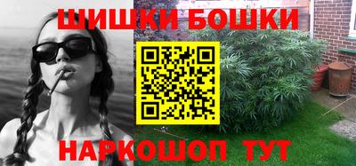 прущая мука Чапаевск