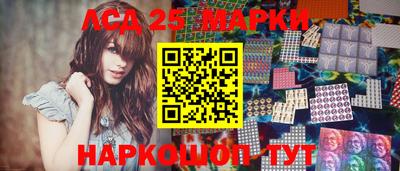 мефедрон мука Усть-Илимск