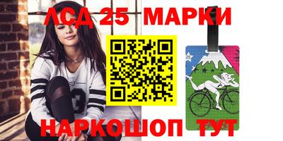 МДПВ Усть-Джегута