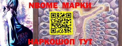 МДПВ Усть-Джегута