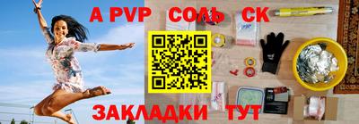 мефедрон мука Усть-Илимск