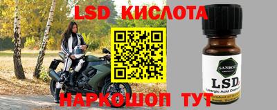 МДПВ Усть-Джегута
