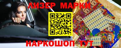 МДПВ Усть-Джегута