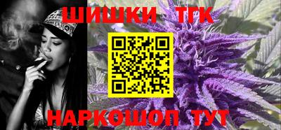 прущий лед Уссурийск