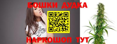 МДПВ Усть-Джегута