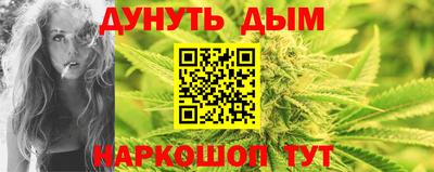 прущий лед Уссурийск