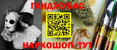 мефедрон мука Усть-Илимск