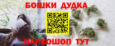 прущий лед Уссурийск