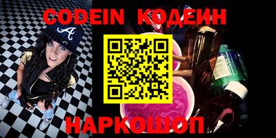 мефедрон мука Усть-Илимск