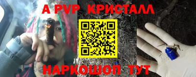 мефедрон мука Усть-Илимск