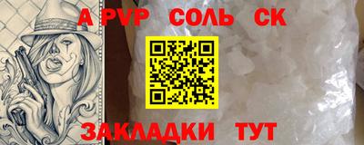 мефедрон мука Усть-Илимск