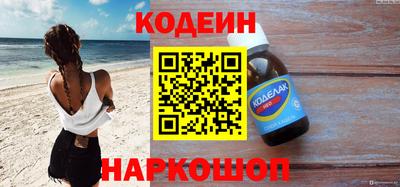 мефедрон мука Усть-Илимск