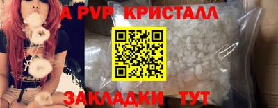 МДПВ Усть-Джегута