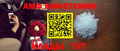 МДПВ Усть-Джегута