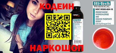 гидропоника Чебаркуль