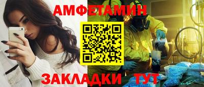 МДПВ Усть-Джегута
