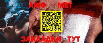 МДПВ Усть-Джегута