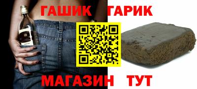 мефедрон мука Усть-Илимск