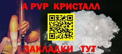 МДПВ Усть-Джегута