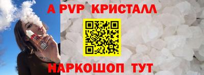 мефедрон мука Усть-Илимск
