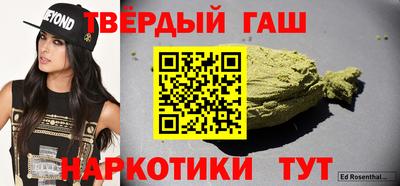 МДПВ Усть-Джегута