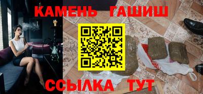 мефедрон мука Усть-Илимск