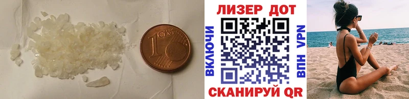 купить наркотик  Тында  блэк спрут   LSD-25 экстази кислота 