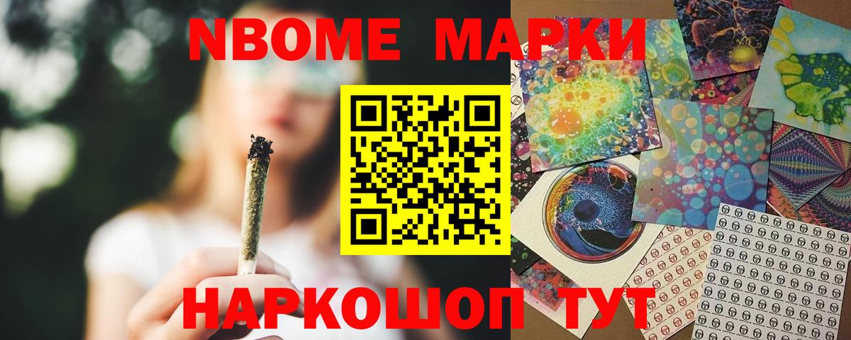 Тында  ЛСД экстази кислота  ЛСД экстази  Вход с VPN 