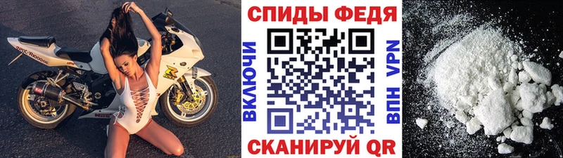 купить наркотики сайты  Тында  МЕТАМФЕТАМИН Декстрометамфетамин 99.9% 