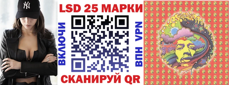 KRAKEN рабочий сайт  Тында  Марки N-bome 1,5мг 