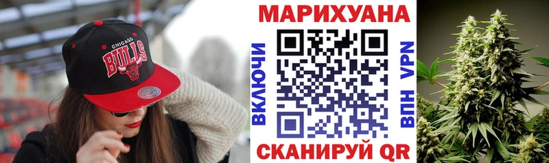 Каннабис OG Kush  купить наркоту  Тында 